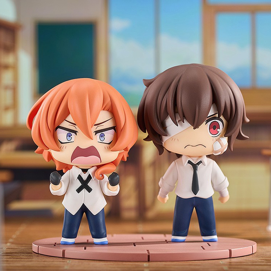 Dog Toys - Action Figure Anime Bungou Stray Dogs