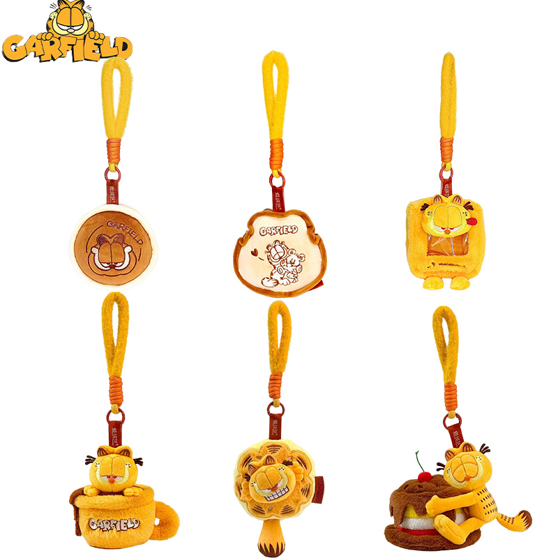 Dog Toys - Peluche Originali Garfield da 10CM, Giocattoli